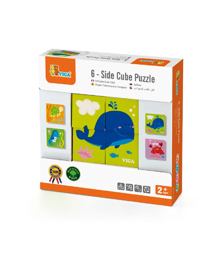 6 Sided Puzzle Blocks - Sea