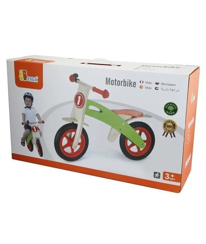 Colourful Balance Bike 