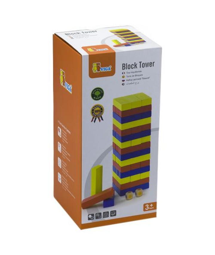 Stacking Block Tower